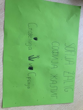 Erasmus-Nemščina-Cirilica (7)